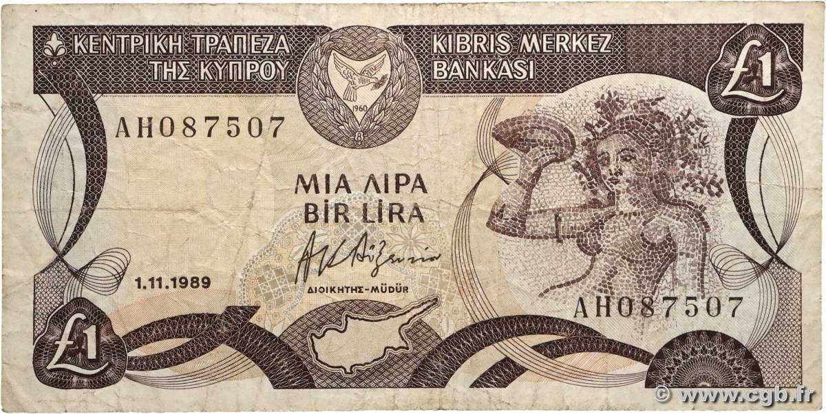 1 Pound CYPRUS  1989 P.53a F-
