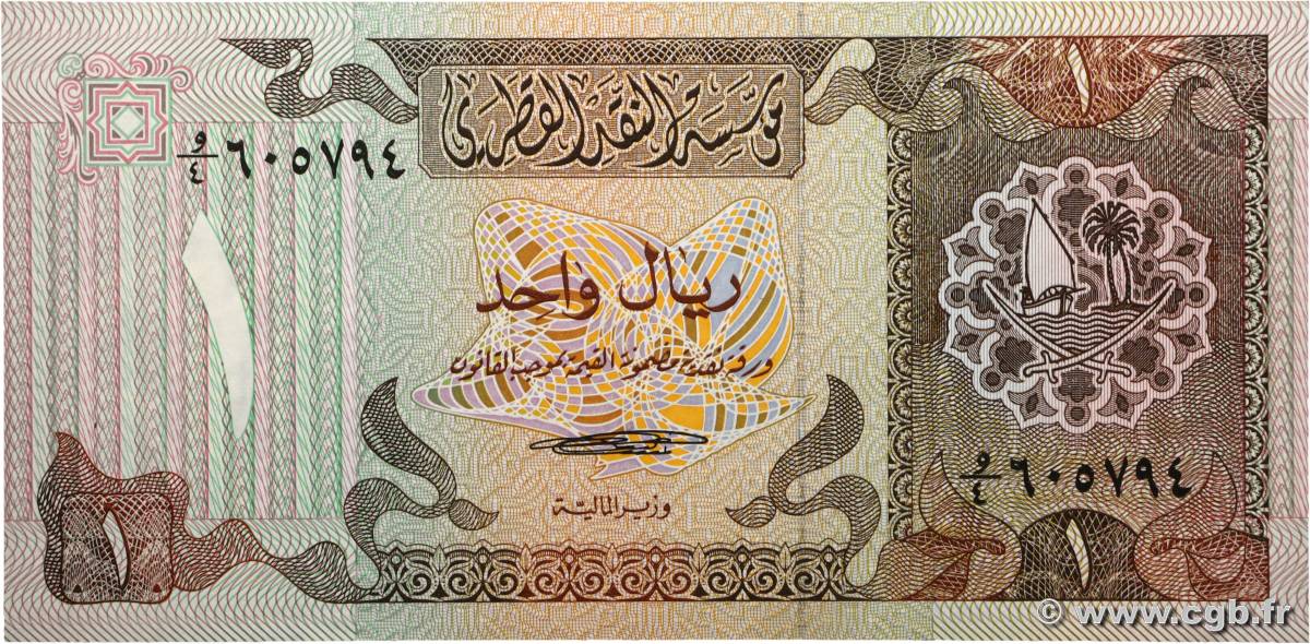 1 Riyal QATAR  1980 P.07 SPL+