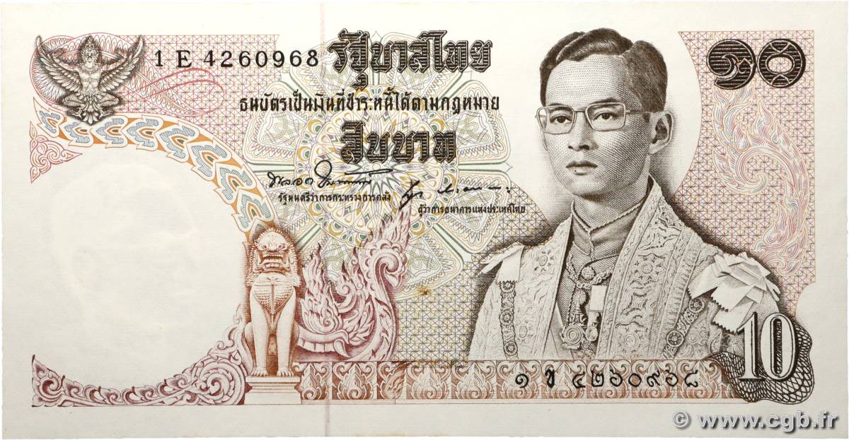 100 Baht THAILAND  1978 P.087 AU+
