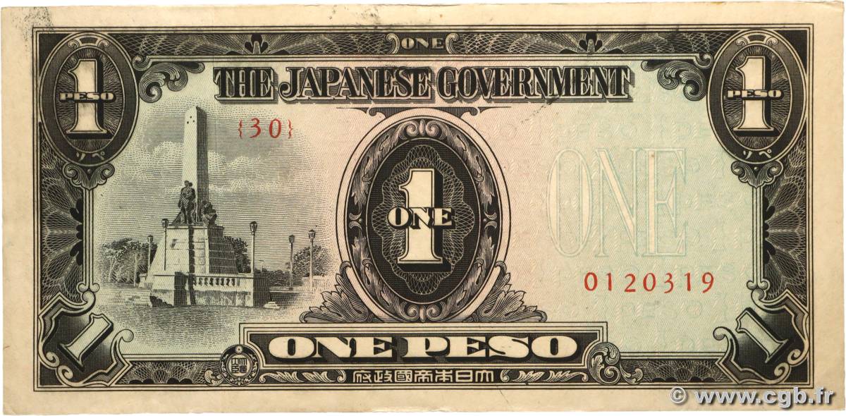 1 Peso PHILIPPINES  1944 P.109a XF+
