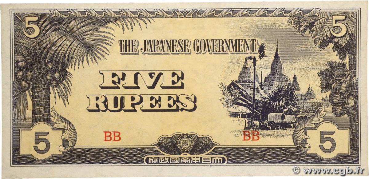 5 Rupees BIRMANIE  1942 P.15b pr.NEUF