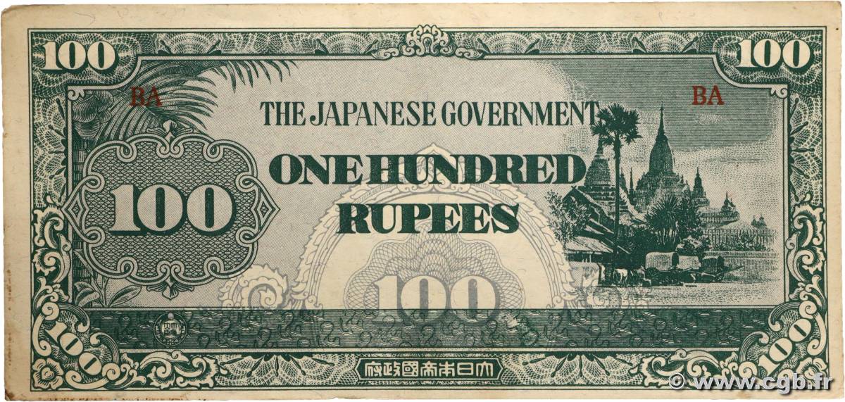 100 Rupees BURMA (SEE MYANMAR)  1944 P.17 VF+