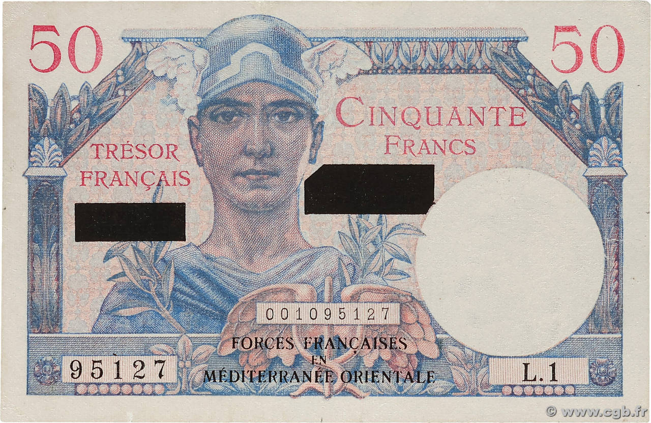 50 Francs SUEZ FRANCE  1956 VF.41.01 TTB