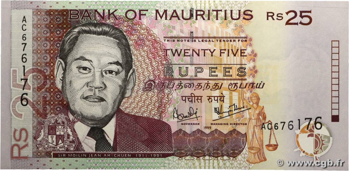 25 Rupees MAURITIUS  1999 P.49a UNC