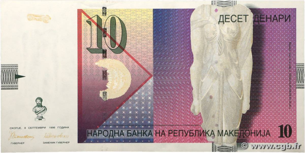 10 Denari NORTH MACEDONIA  1996 P.14a UNC