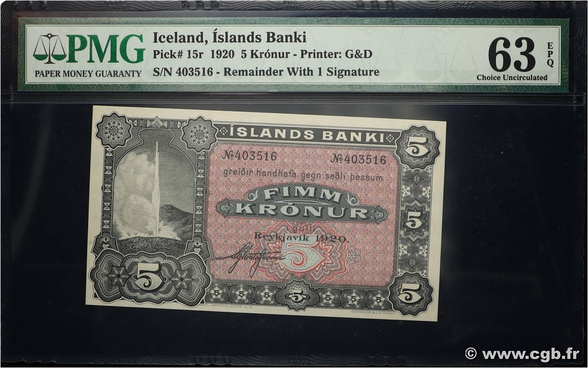 5 Kronur Non émis ISLANDE  1920 P.15r pr.NEUF