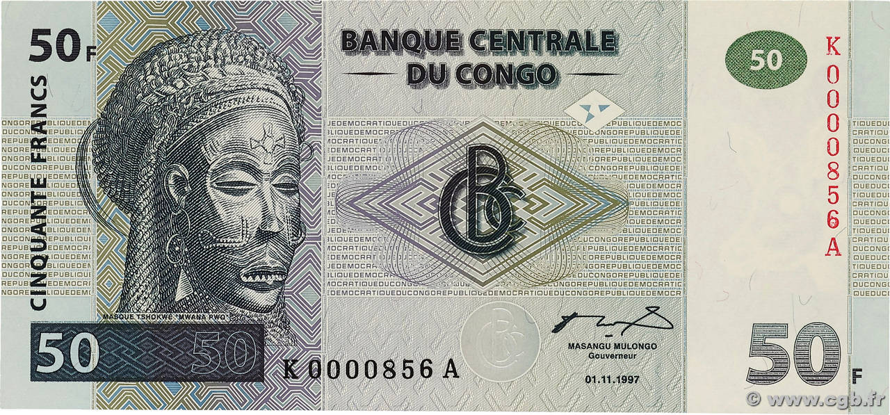 50 Francs Petit numéro RÉPUBLIQUE DÉMOCRATIQUE DU CONGO  1997 P.089a NEUF