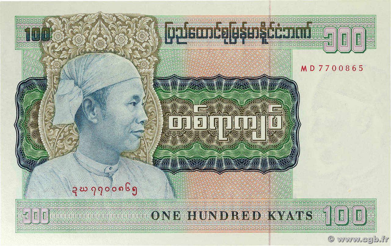 100 Kyats BURMA (VOIR MYANMAR)  1976 P.61a ST