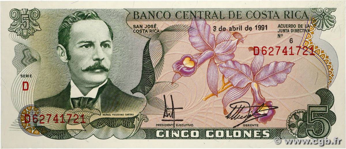 50 Colones COSTA RICA  1991 P.236e UNC