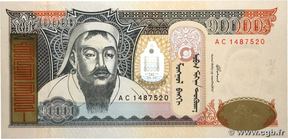 10000 Tugrik MONGOLIE  2002 P.69a UNC