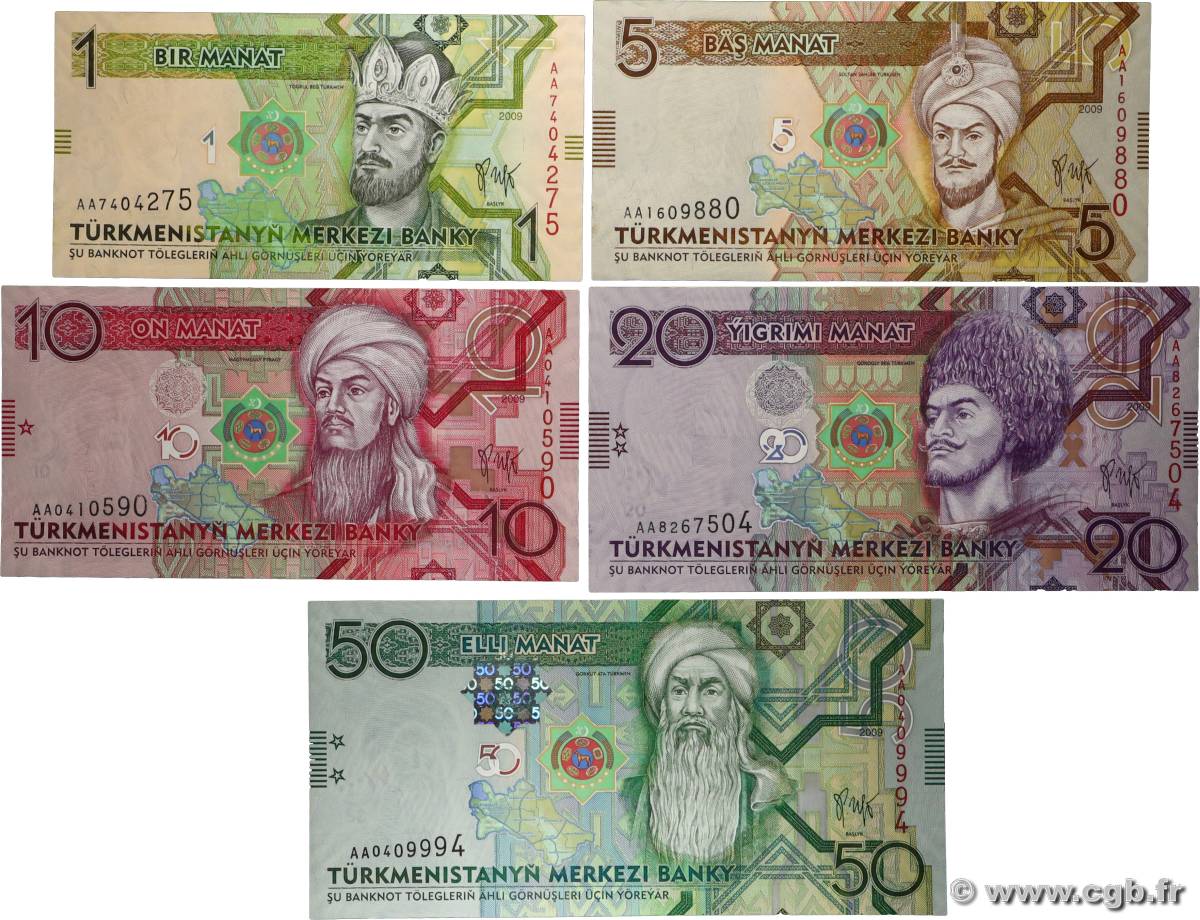 1 au 50 Manat Lot TURKMENISTAN  2009 P.22 à P.26 UNC