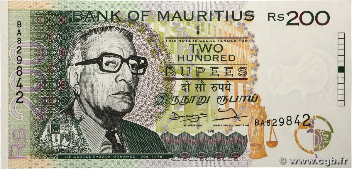 200 Rupees MAURITIUS  1998 P.45 UNC-