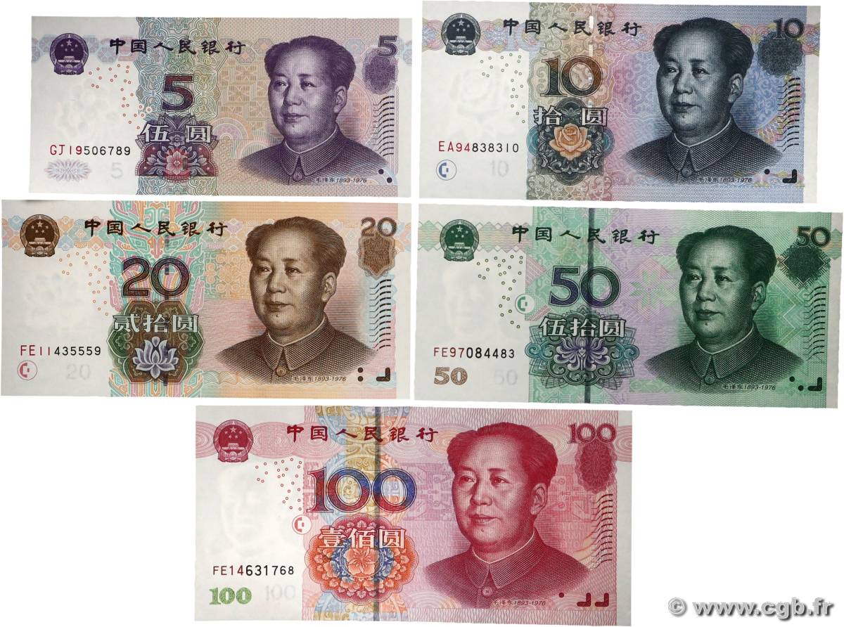 5 au 100 Yuan Lot CHINA  2005 P.0903a au P.907a UNC-