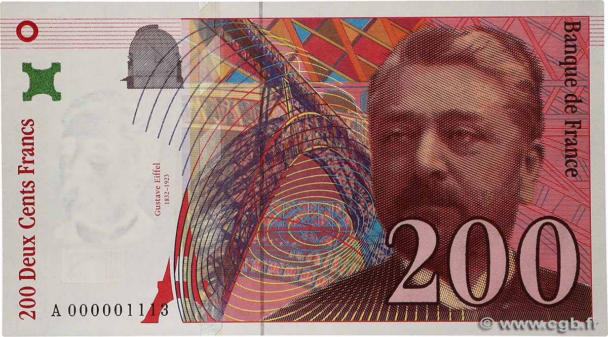 200 Francs EIFFEL Petit numéro FRANCIA  1995 F.75.01A FDC