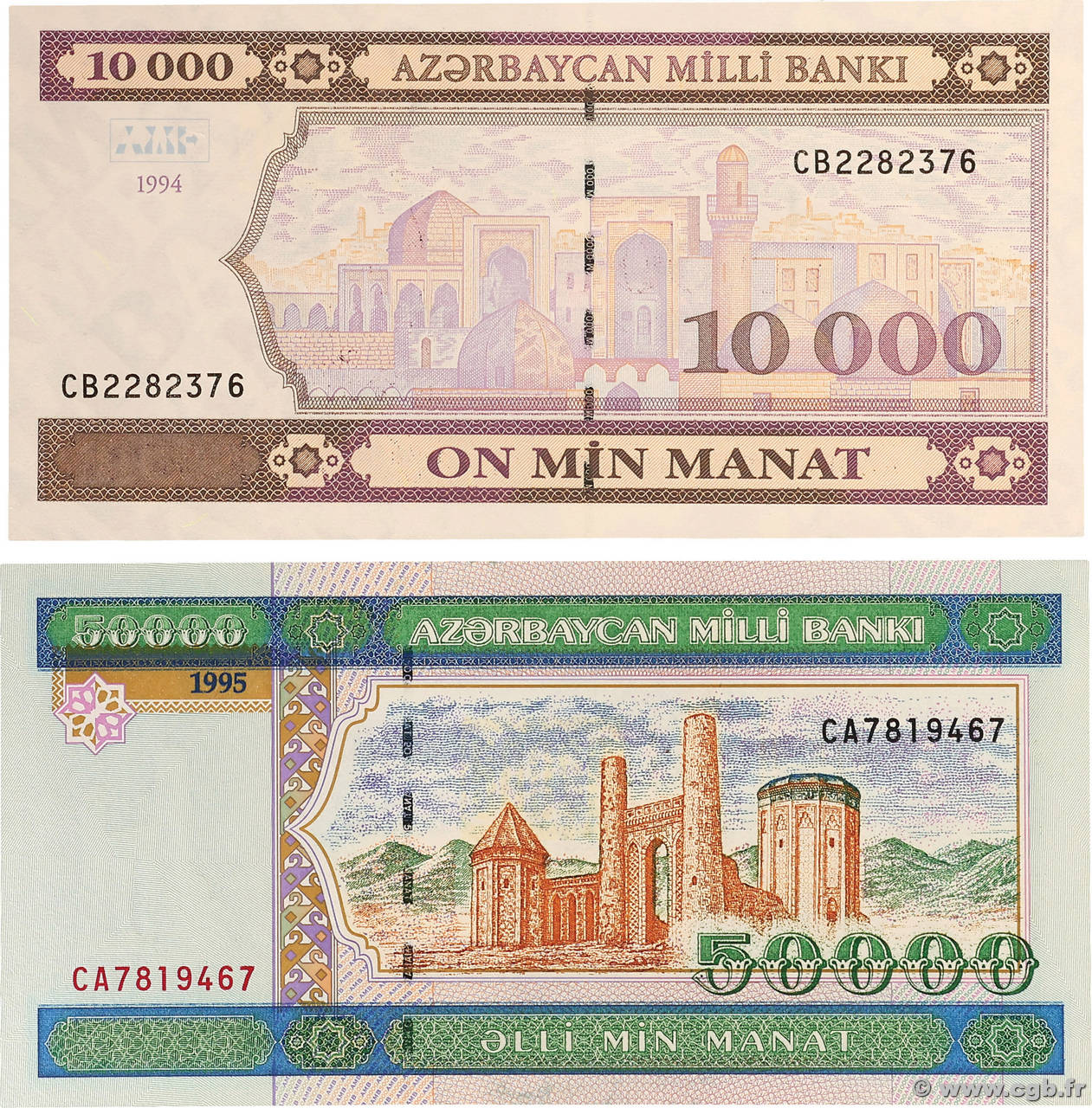 10000 et 50000 Manat Lot ASERBAIDSCHAN  1995 P.21b et P.22 ST