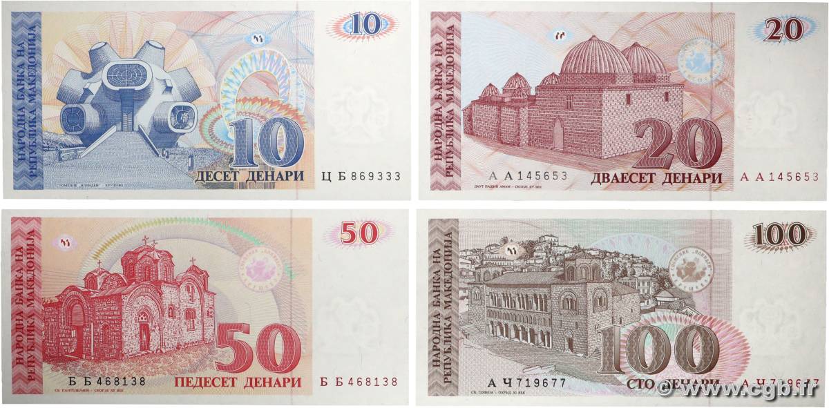 10 au 100 Denari Lot MACÉDOINE DU NORD  1993 P.09a au P.12a NEUF