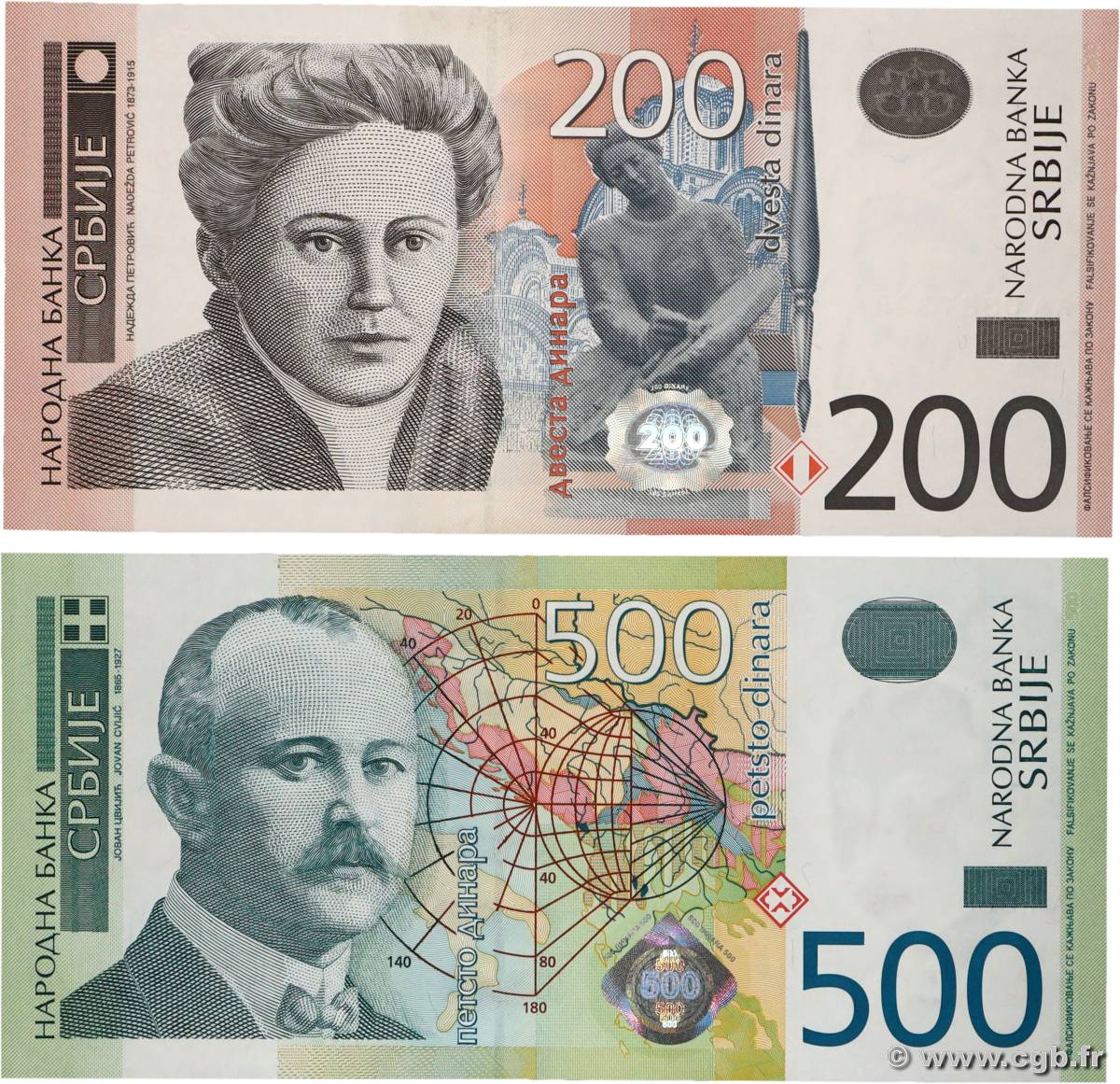 200 Dinara Lot SERBIA  2004 P.42a et P.43a UNC