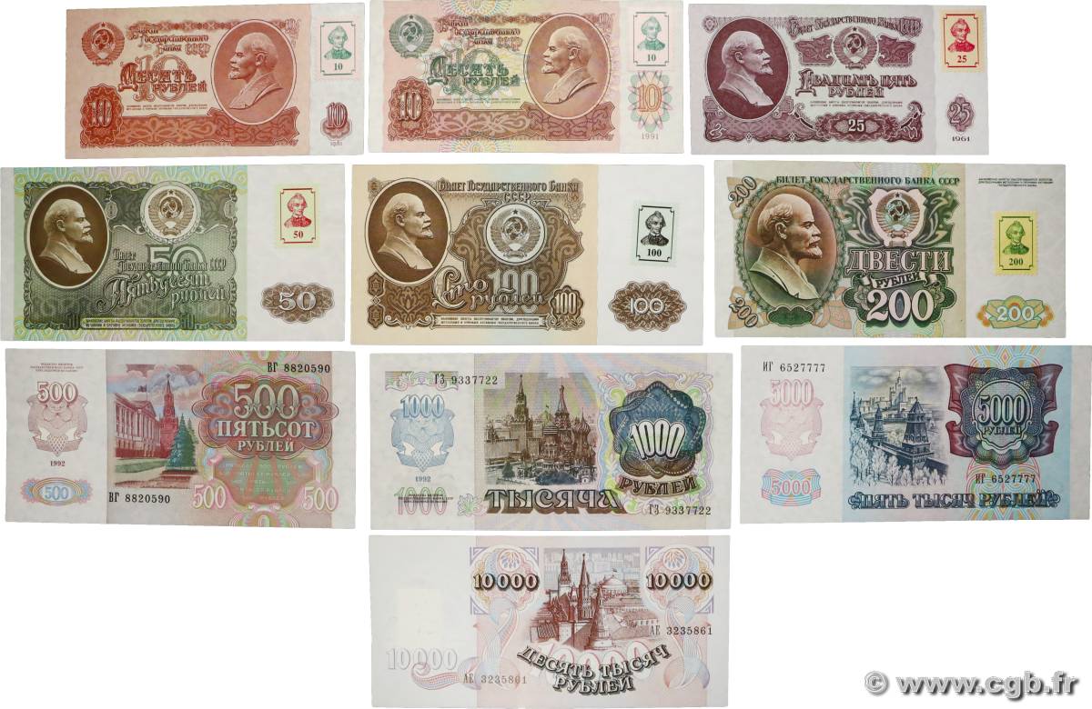 1 à 10000 Roubles TRANSNISTRIE  1994 P.01 à P.14 et P.15 NEUF