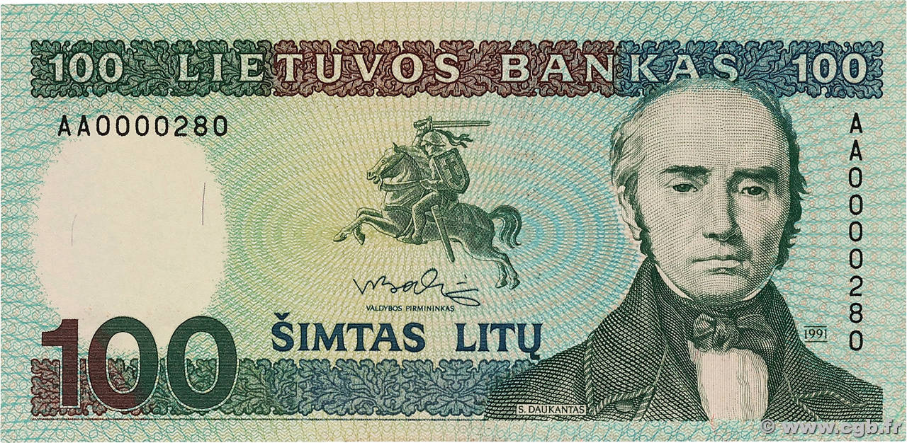 100 Litu Petit numéro LITUANIE  1991 P.50a NEUF