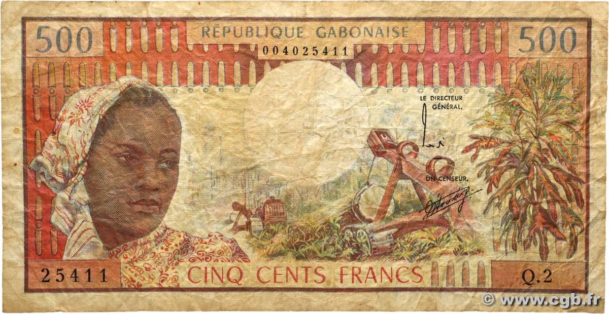 500 Francs type 1974 GABON  1974 A.240a B+