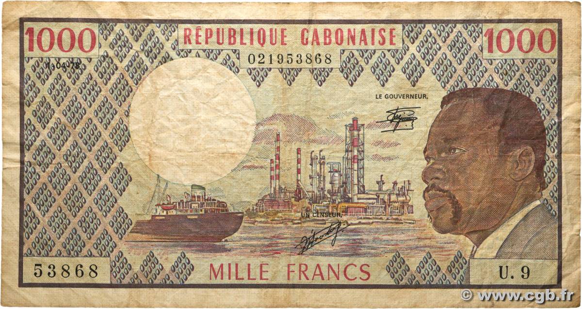 1000 Francs type 1974 GABON  1978 A.241d B