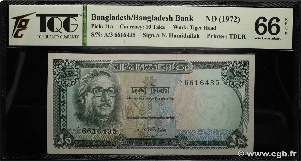 10 Taka BANGLADESH  1972 P.11a UNC
