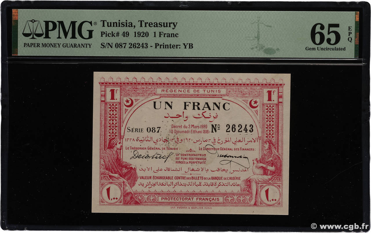 1 Franc TUNISIE  1920 P.49 NEUF