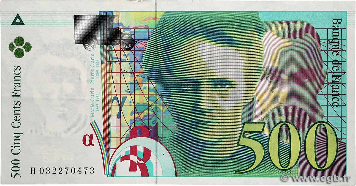 500 Francs PIERRE ET MARIE CURIE Sans STRAP Fauté FRANKREICH  1995 F.76f4.02 VZ