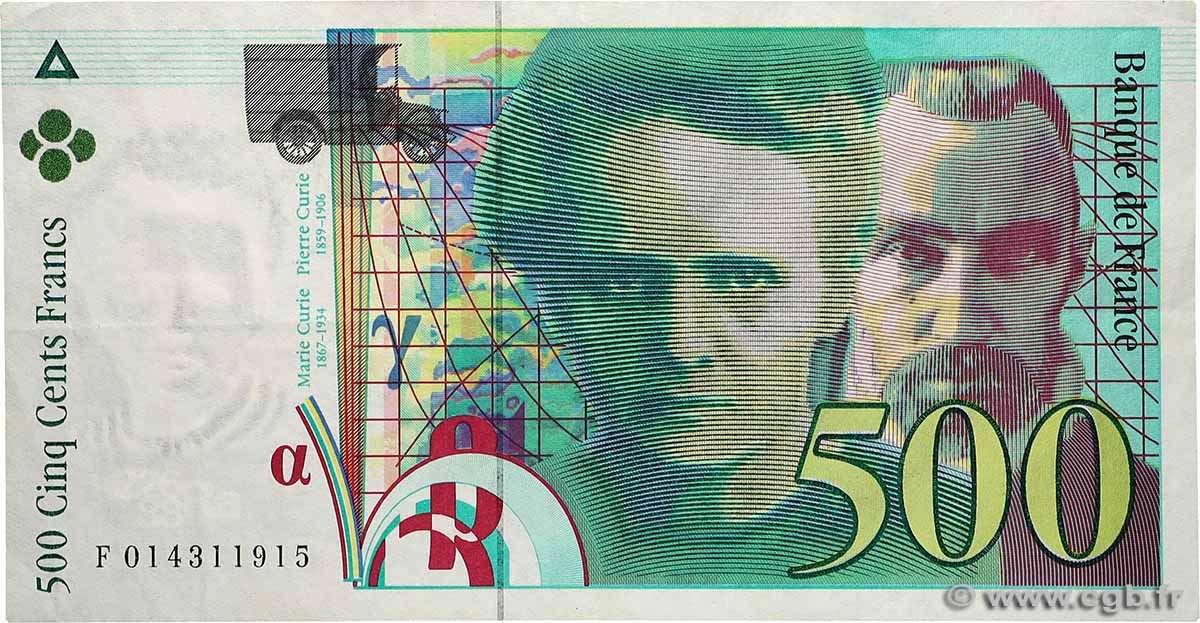 500 Francs PIERRE ET MARIE CURIE Sans STRAP Fauté FRANCE  1994 F.76f4.01 VF+