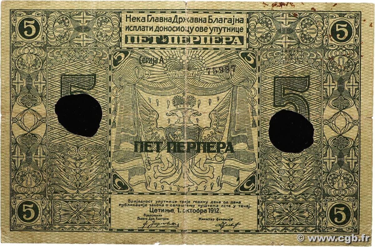 5 Perpera Annulé MONTENEGRO  1912 P.03b pr.TB