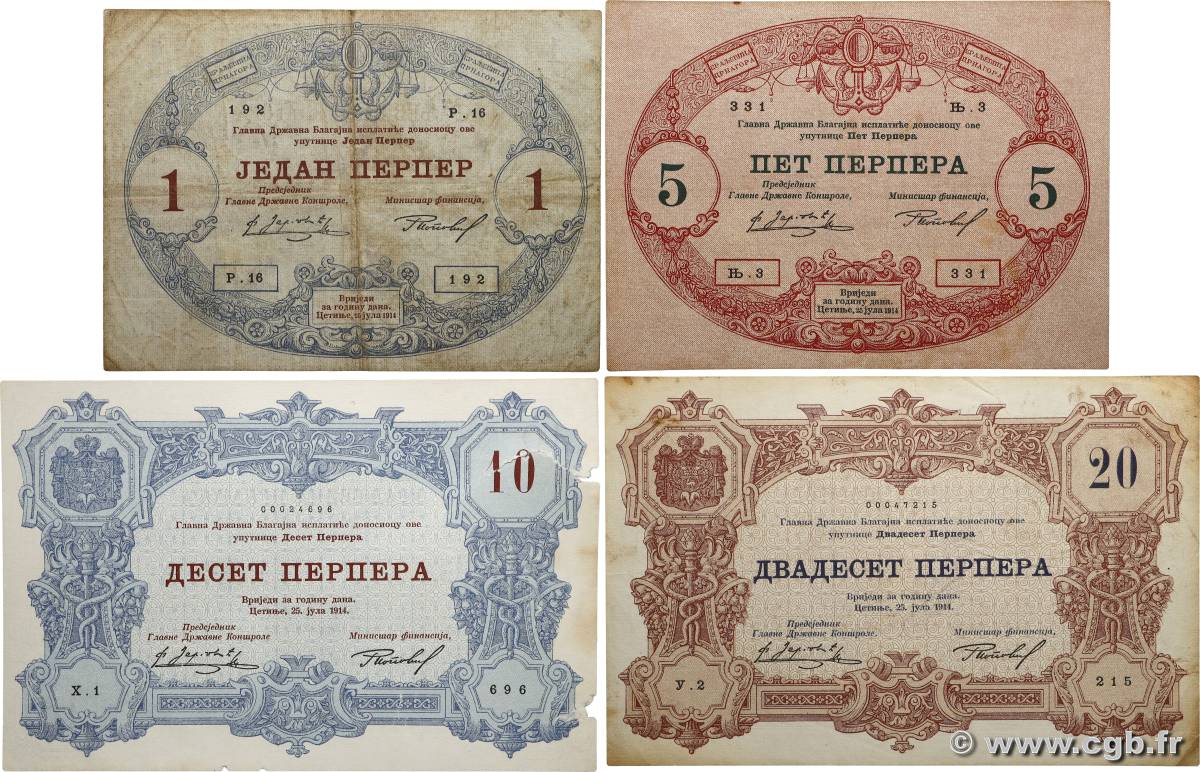 1 Perper et du 5 au 20 Perpera Lot MONTENEGRO  1914 P.15, P.17 au P.19 P.19 TB