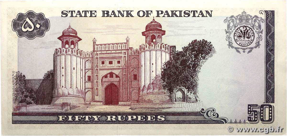 50 Rupees PAKISTAN 1977 P.30 557892 Banknotes