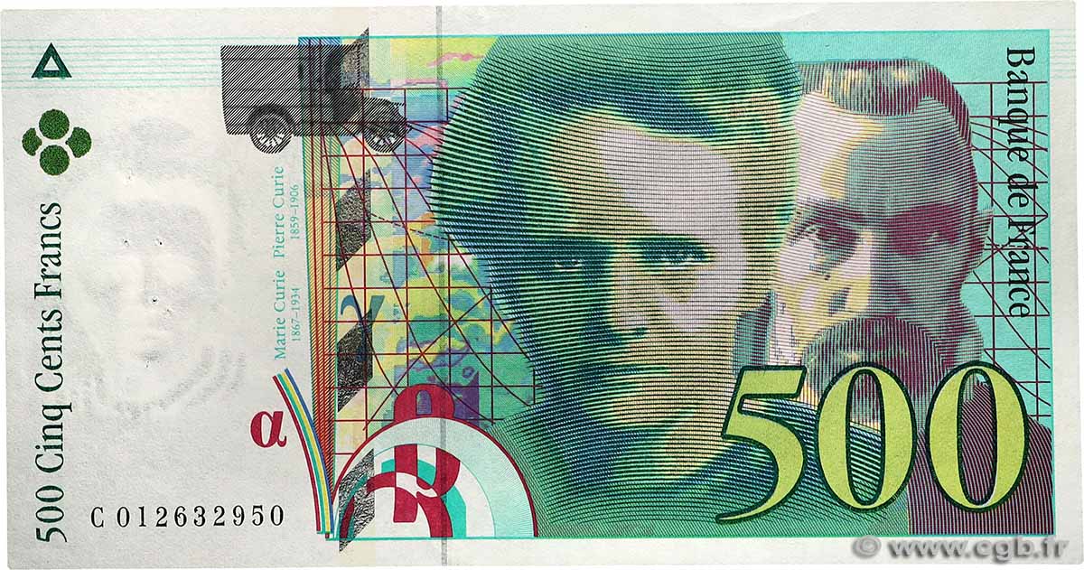 500 Francs PIERRE ET MARIE CURIE Symbole décalé Fauté FRANCE  1994 F.76f1.01 XF
