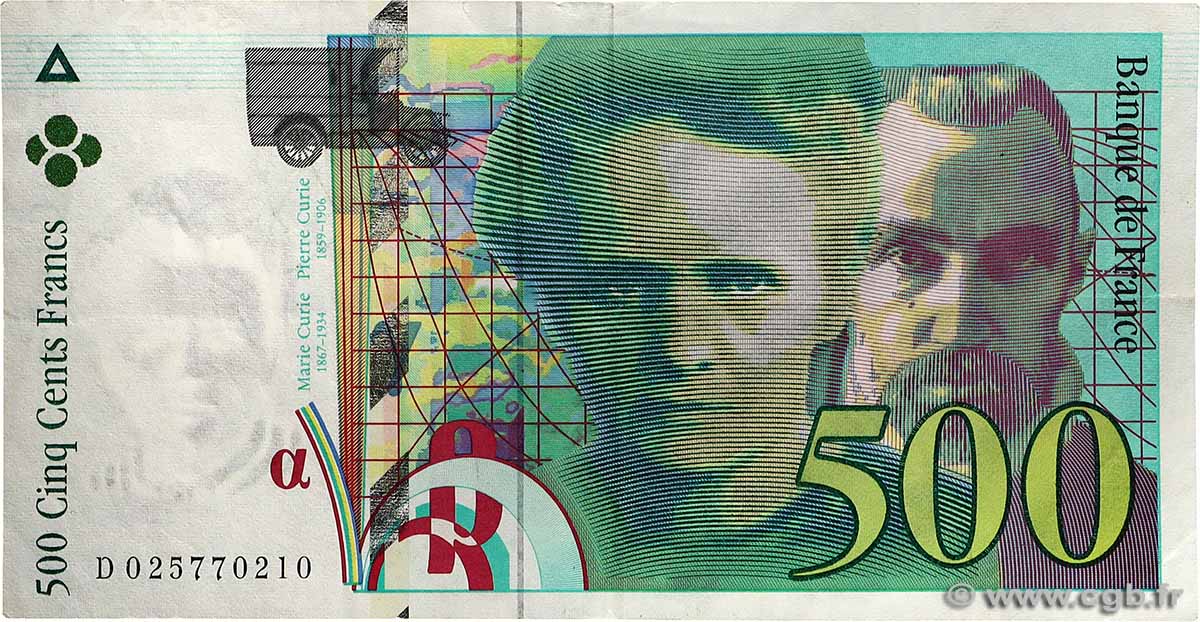 500 Francs PIERRE ET MARIE CURIE Symbole décalé Fauté FRANCE  1994 F.76f1.01 VF+