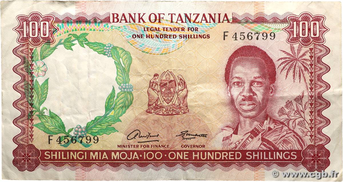 100 Shillings TANSANIA  1966 P.05
 fSS