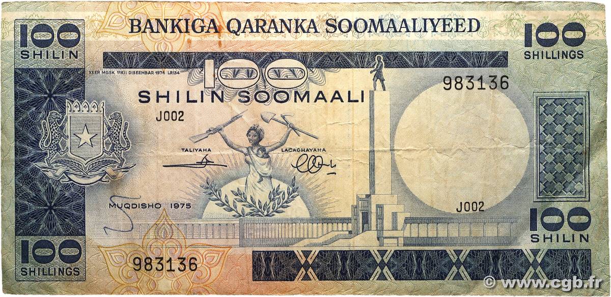 100 Shilin SOMALIA  1975 P.20 BC