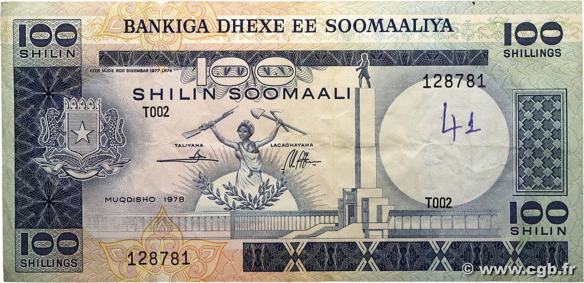 100 Shilin SOMALIA  1978 P.24a MBC+