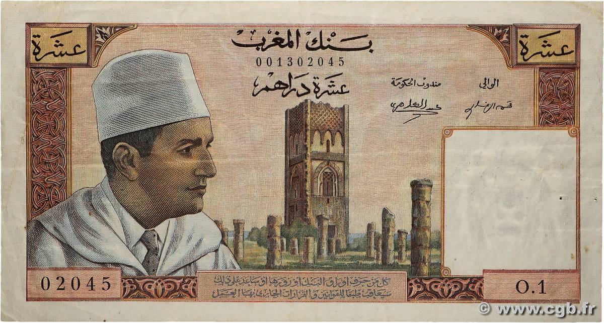 10 Dirhams MARUECOS  1960 P.54a BC+