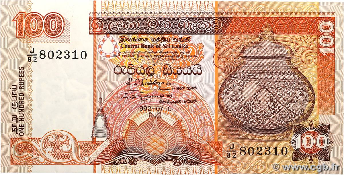 100 Rupees SRI LANKA  1992 P.105a SUP+