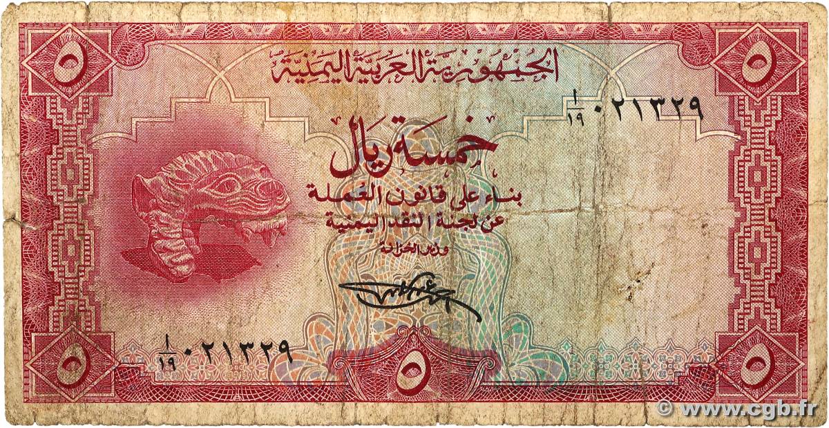 5 Rials YÉMEN - RÉPUBLIQUE ARABE  1969 P.07a B+