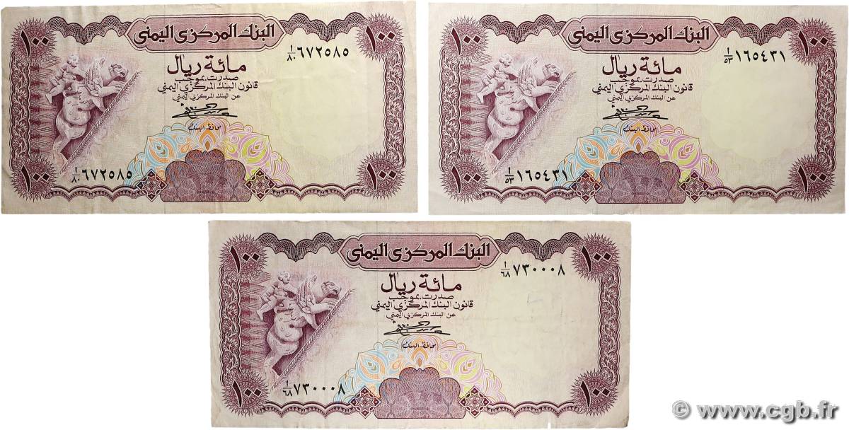 100 Rials Lot YEMEN REPUBLIC  1976 P.21A F+