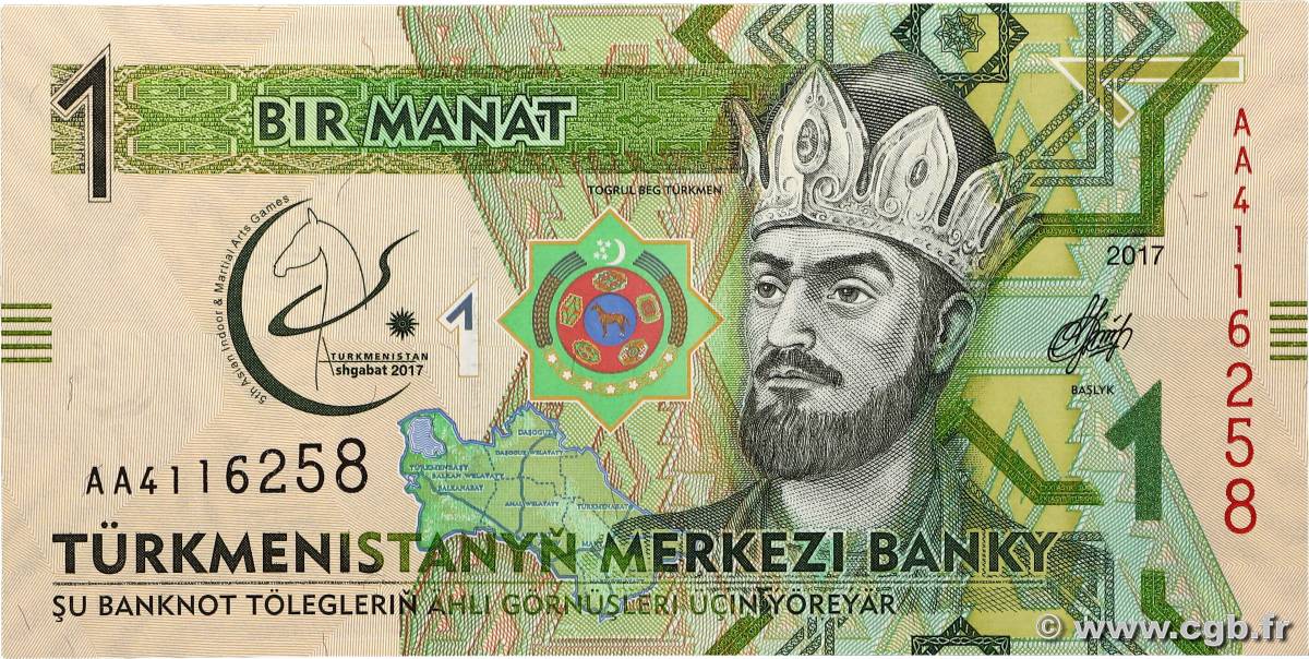 1 Manat TURKMENISTáN  2017 P.36 FDC