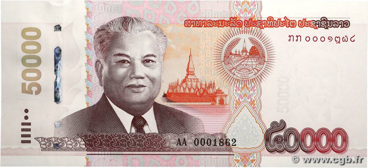 50000 Kip Petit numéro LAOS  2020 P.41D fST+