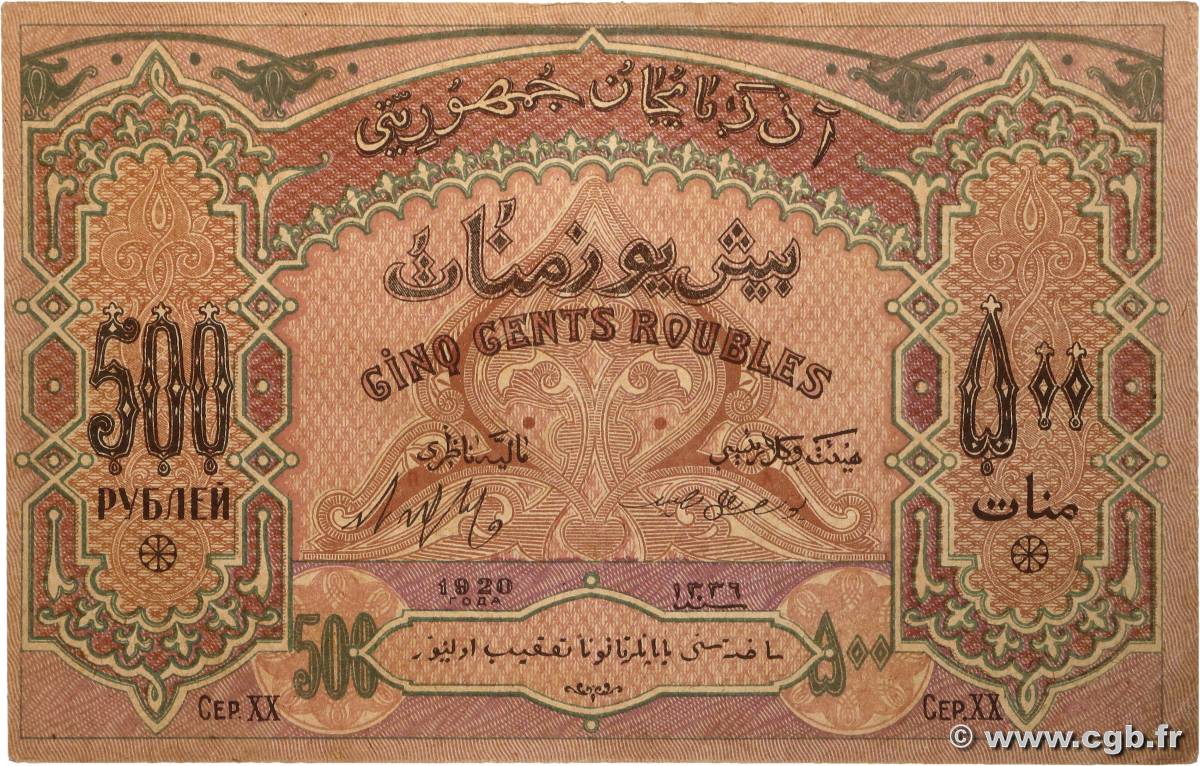 500 Roubles AZERBAIJAN  1919 P.07 VF