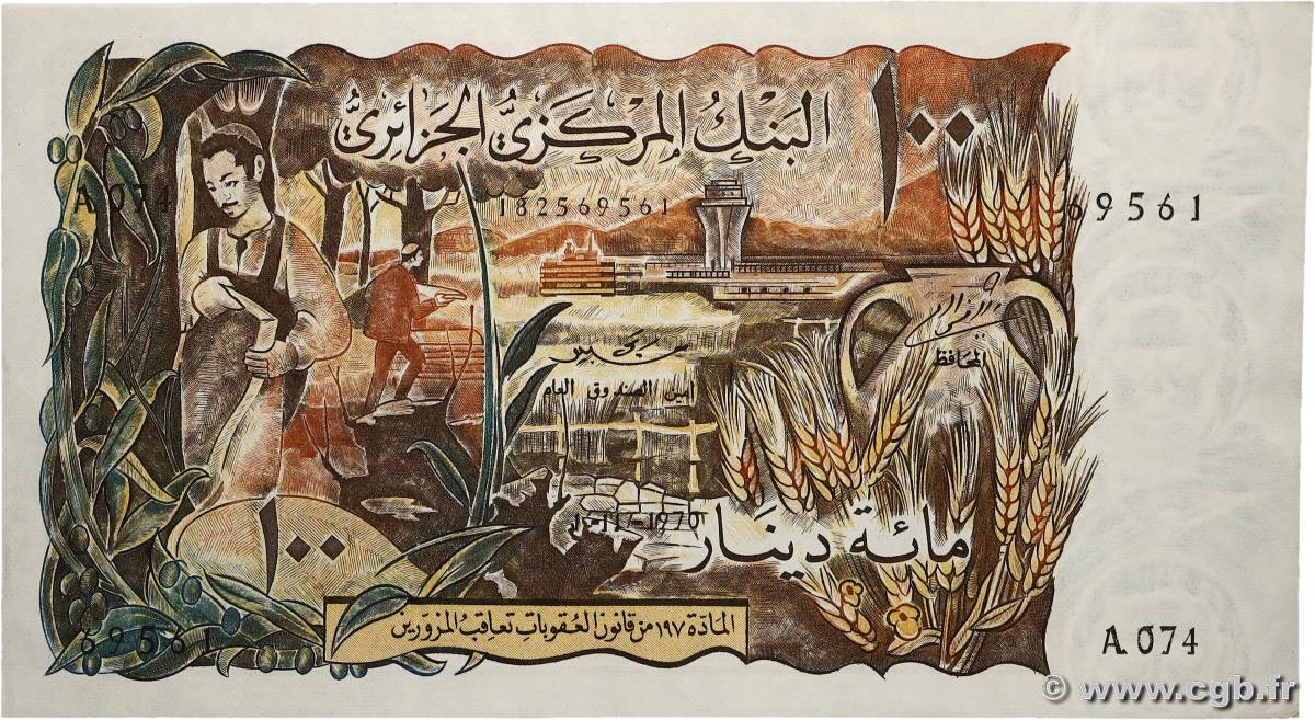 100 Dinars ALGERIA  1970 P.128a XF