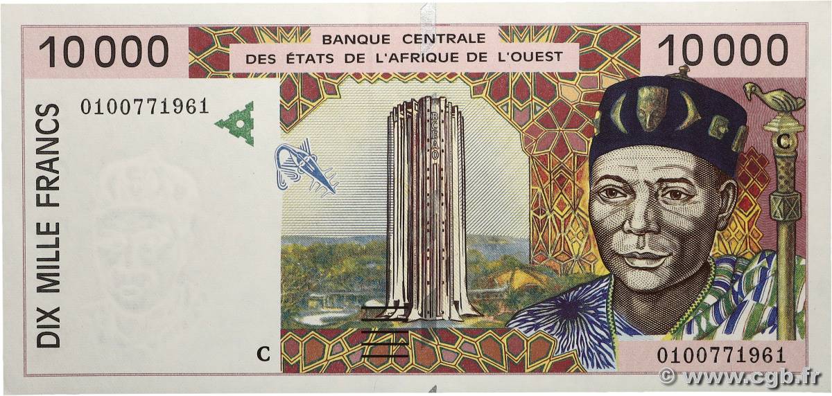 10000 Francs Faux WEST AFRIKANISCHE STAATEN  2001 P.314Cj fST+