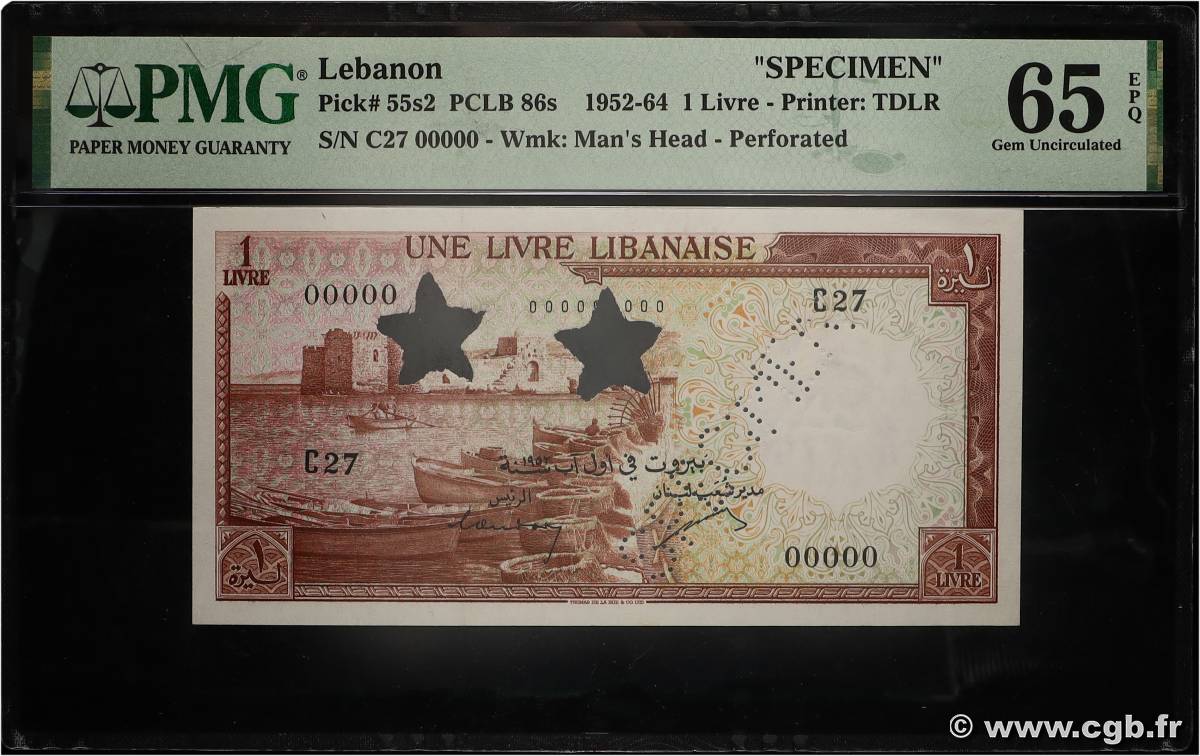 1 Livre Spécimen LEBANON  1952 P.055s UNC