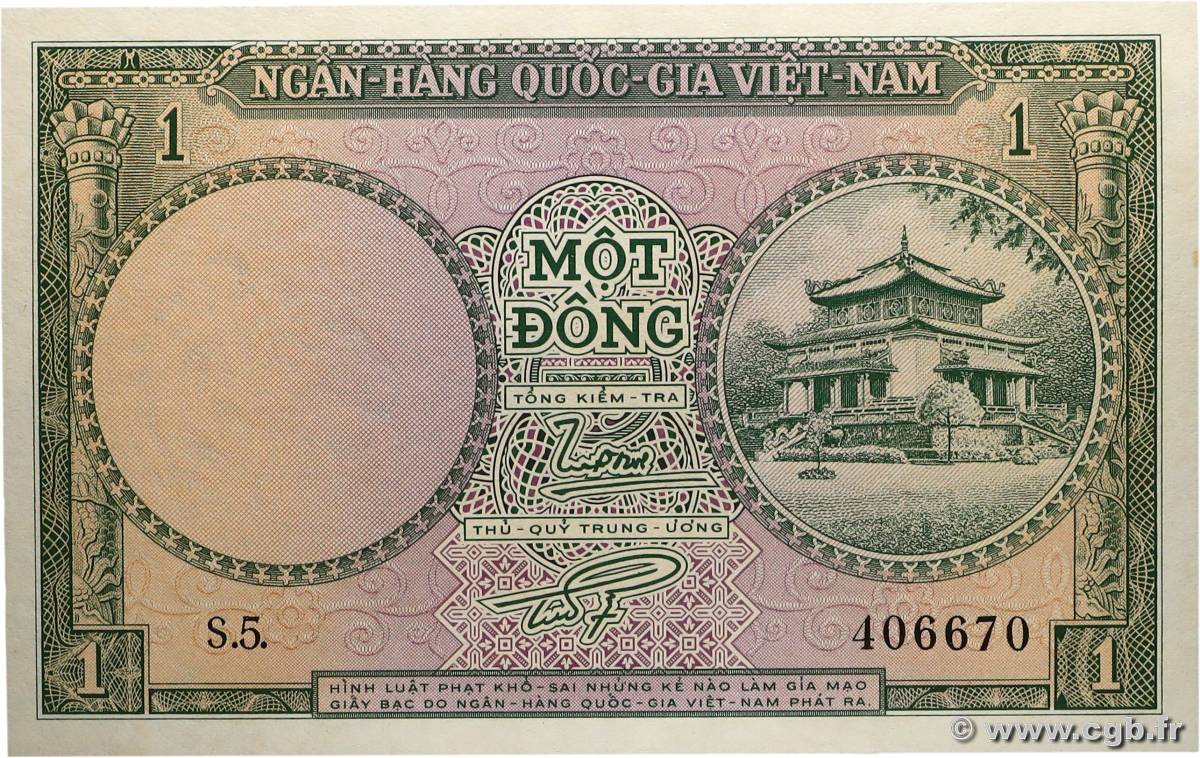 1 Dong VIET NAM SOUTH  1956 P.01a UNC-