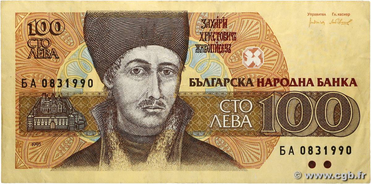 100 Leva BULGARIA  1993 P.102b F+