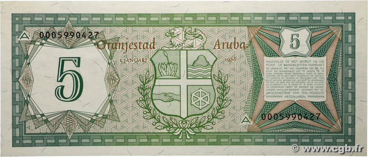 5 Florin ARUBA   1986 P.01 NEUF